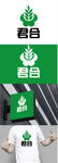 农业标识设计