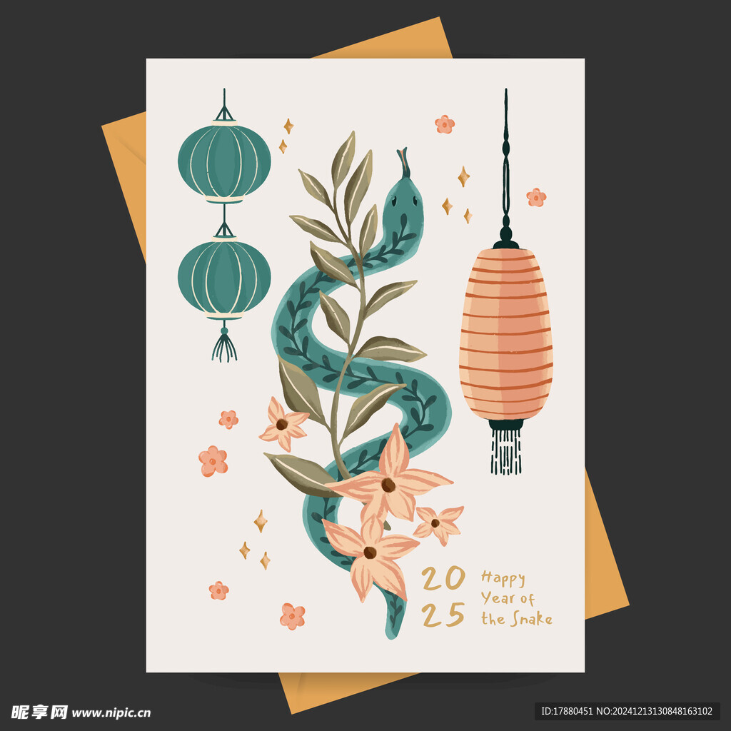 2025蛇年插画