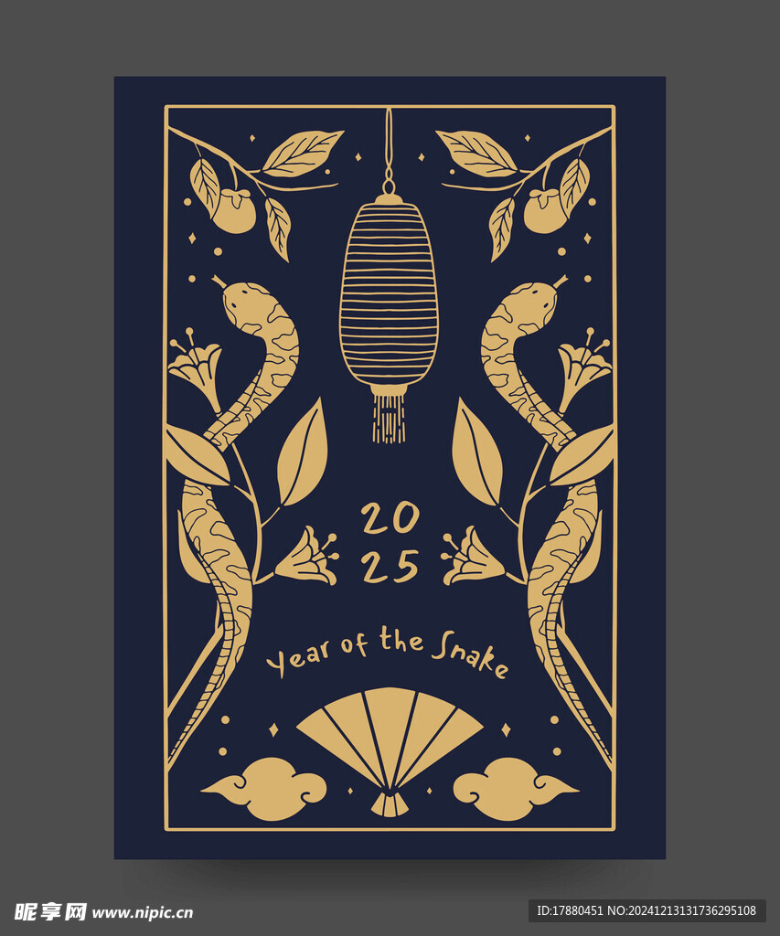 2025蛇年 插画