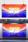 2025程新年科技展板海报