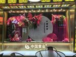 橱窗美陈