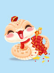  新春蛇年 