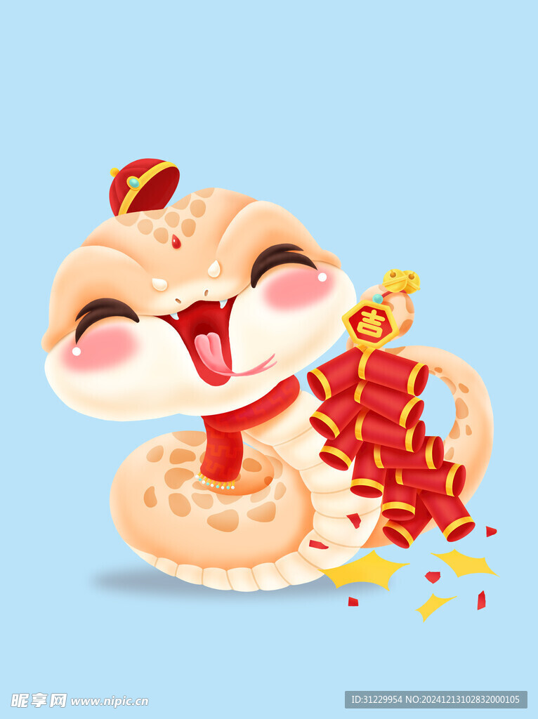  新春蛇年 
