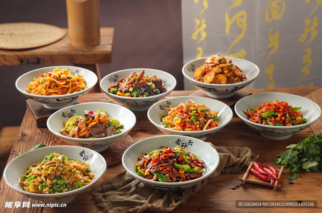 小炒肉