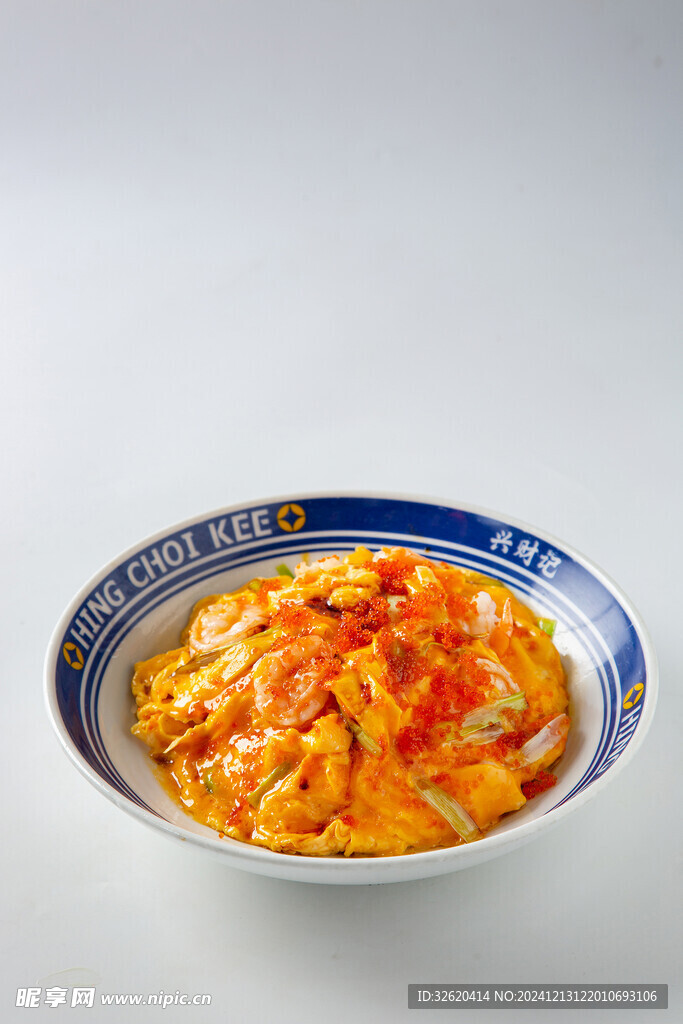 虾仁滑蛋饭