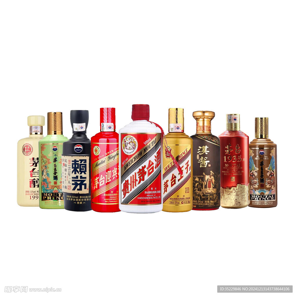 酒瓶排列宣传图