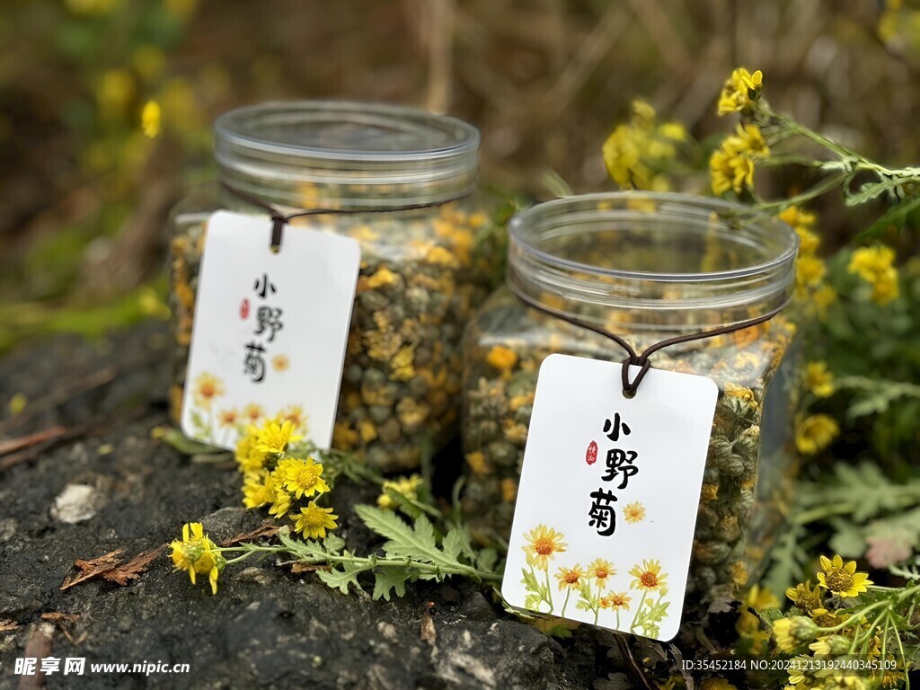 菊花茶 