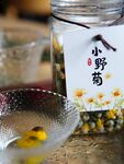 菊花茶 
