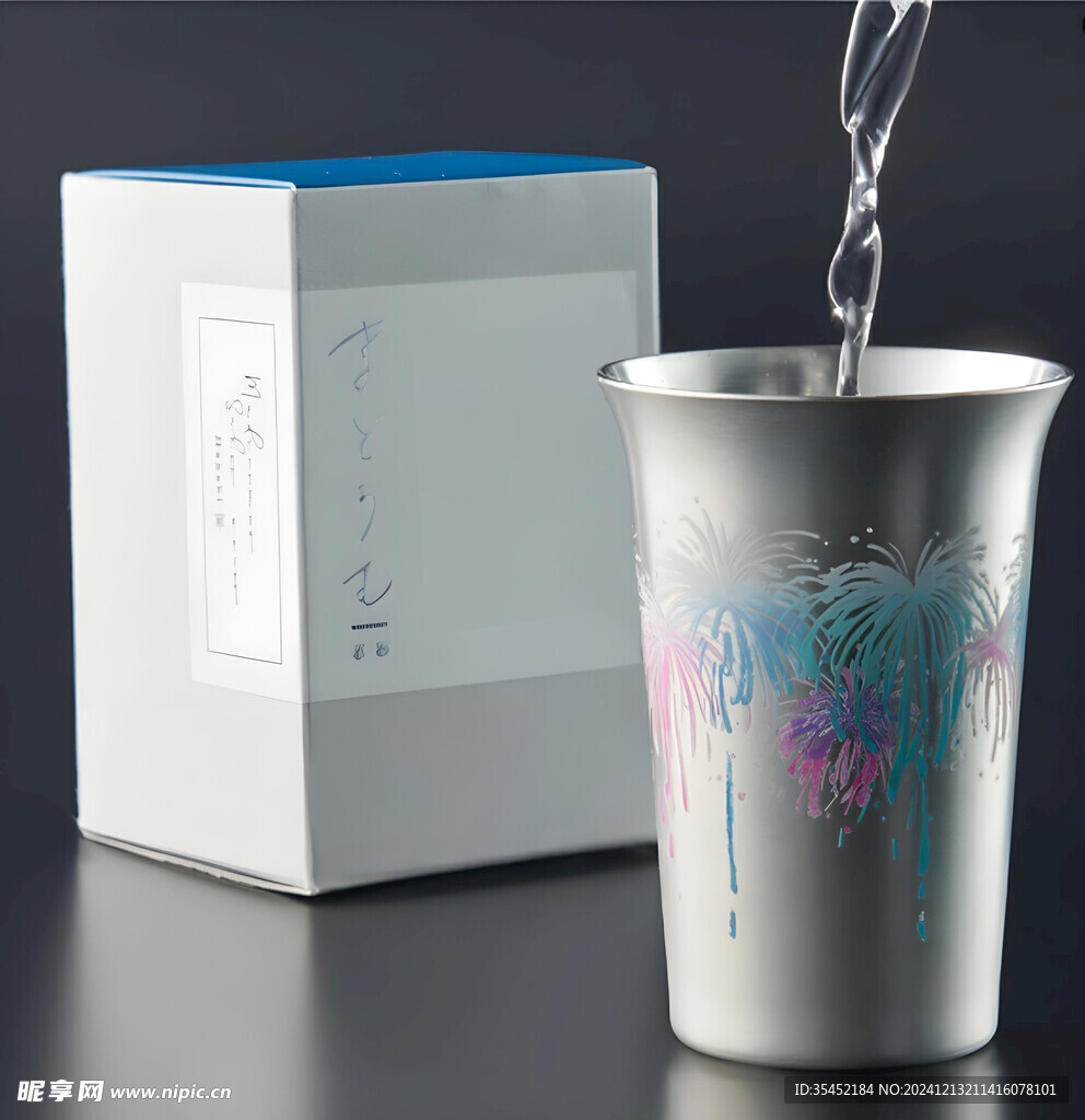 创意茶具