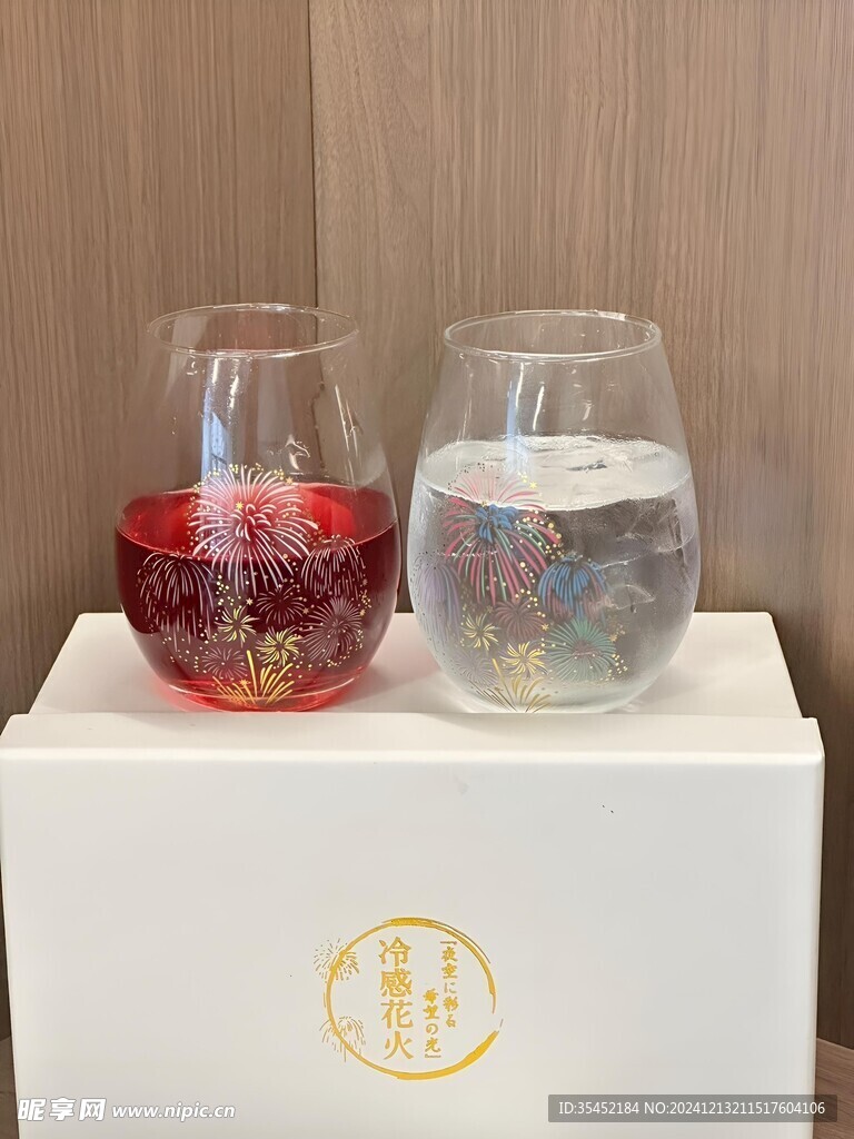 创意茶具