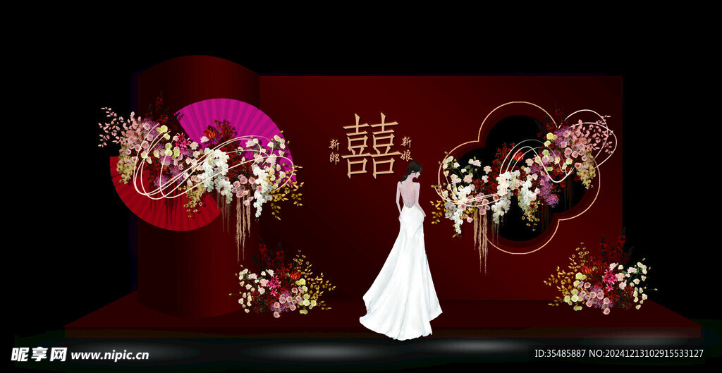 红色订婚宴