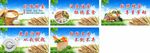 食堂文化