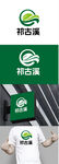 农业标识设计