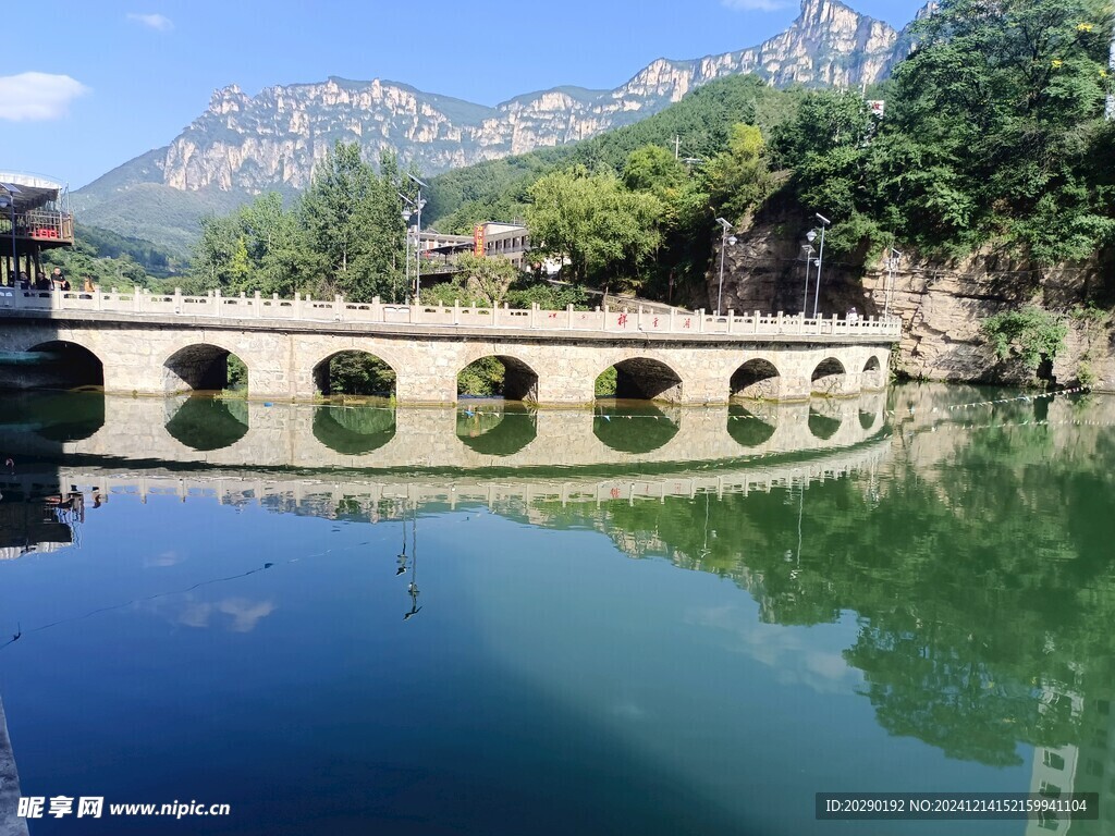 祥云湖太行山