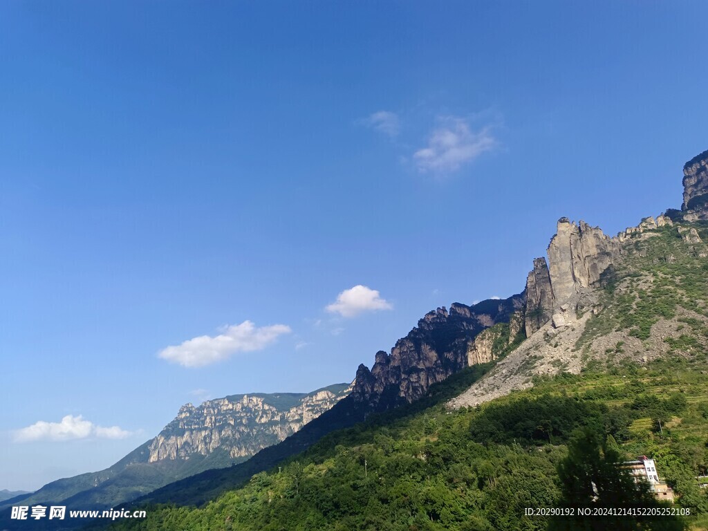 太行山大峡谷