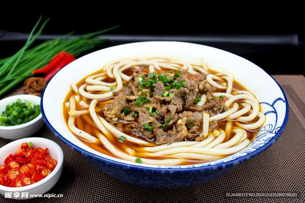牛肉粉