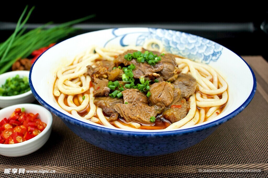 牛肉粉