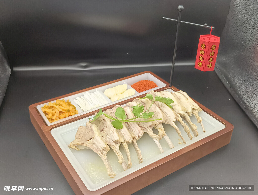 法式羊排