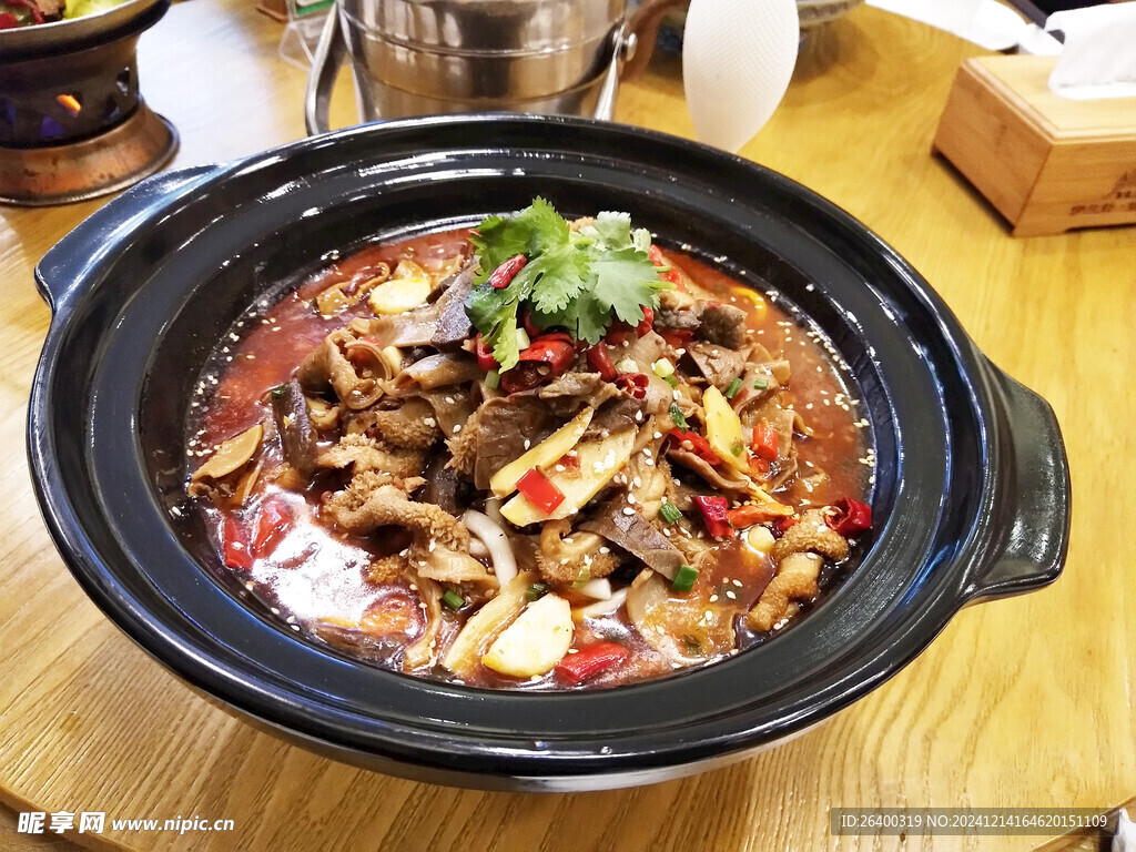 牛肉粉