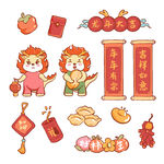 新年素材
