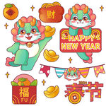 龙元素