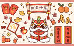 龙元素