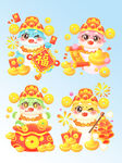  蛇年