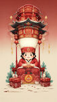 AI生画