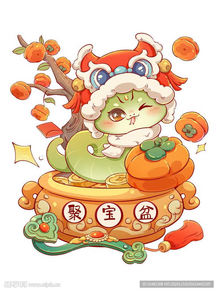 蛇年插画