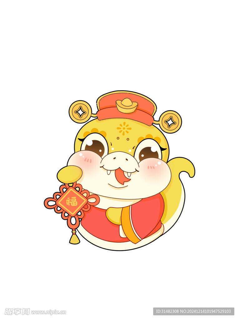 蛇年插画