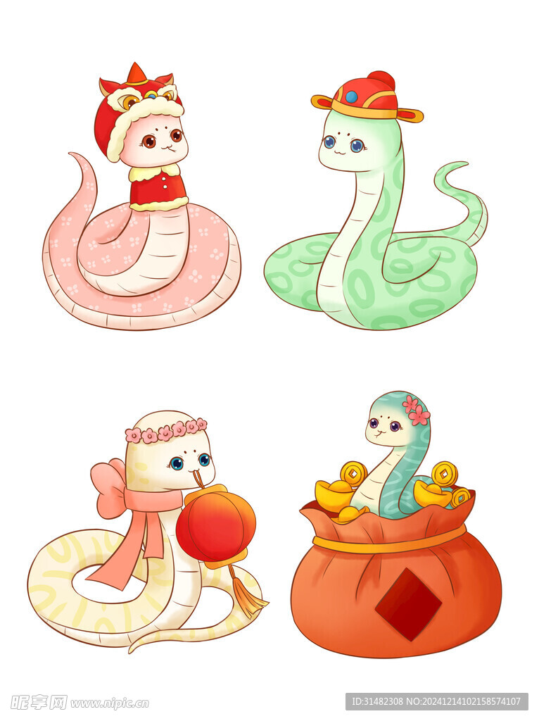 蛇年插画