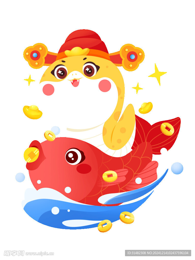 蛇年插画