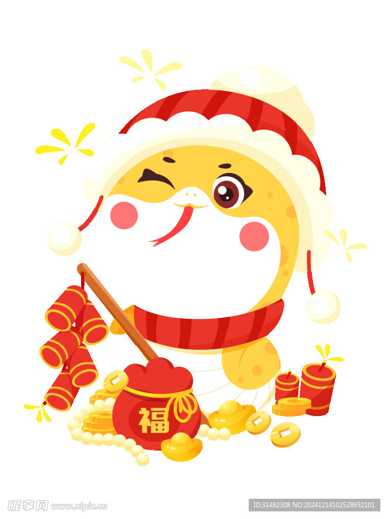 蛇年插画
