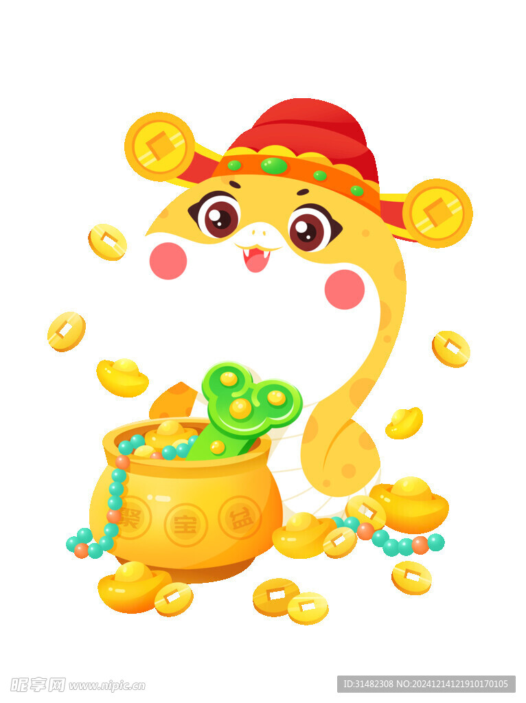 蛇年插画