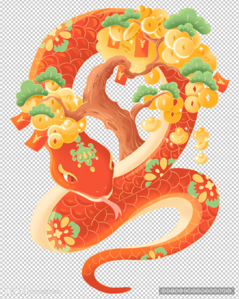 蛇年插画