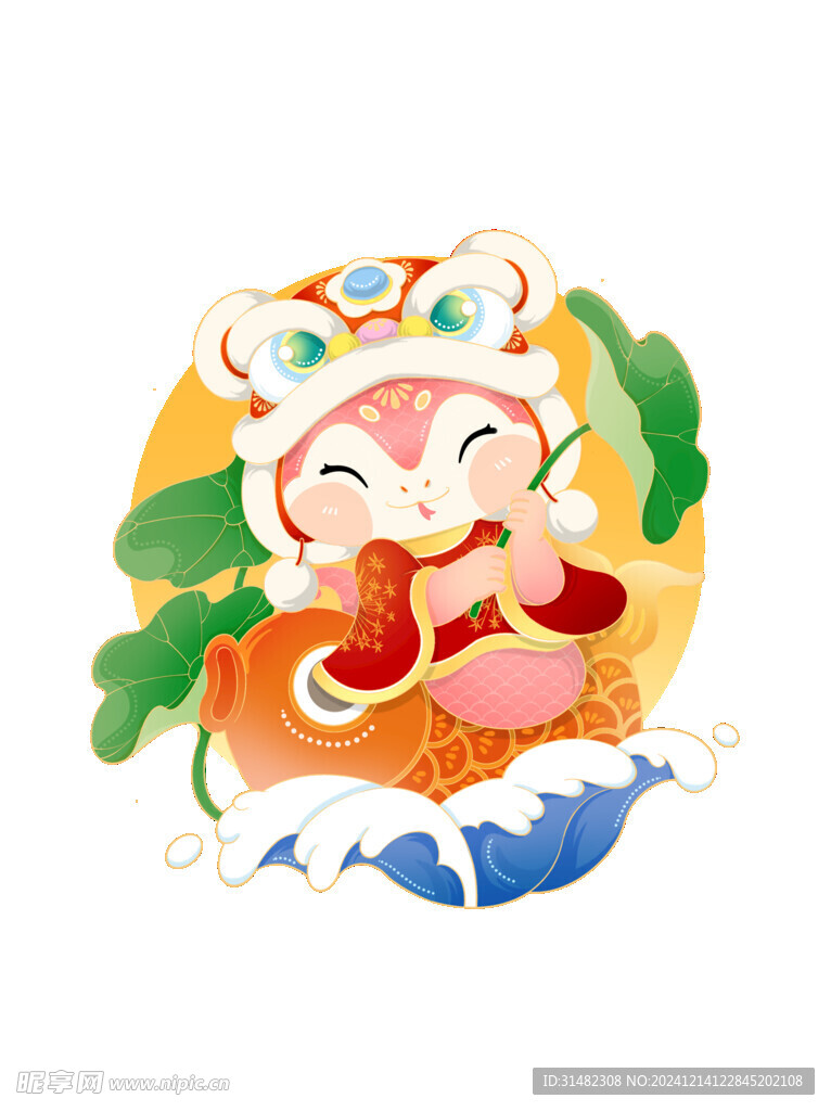蛇年插画