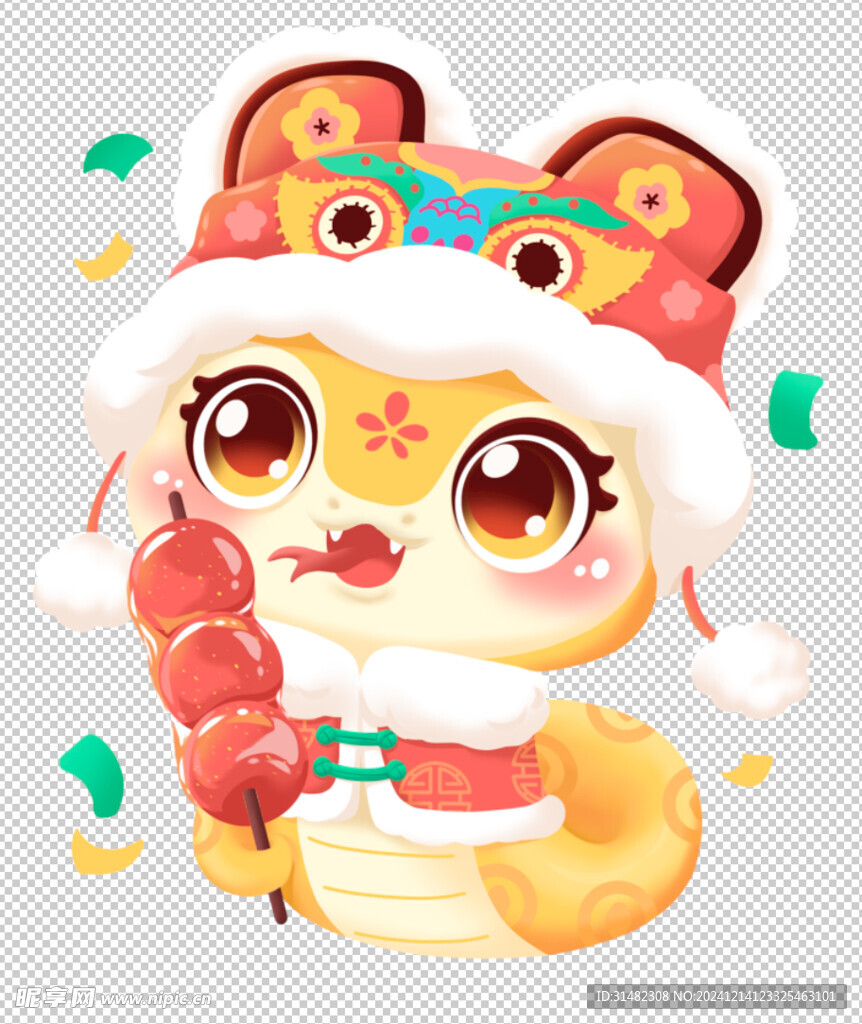 蛇年插画