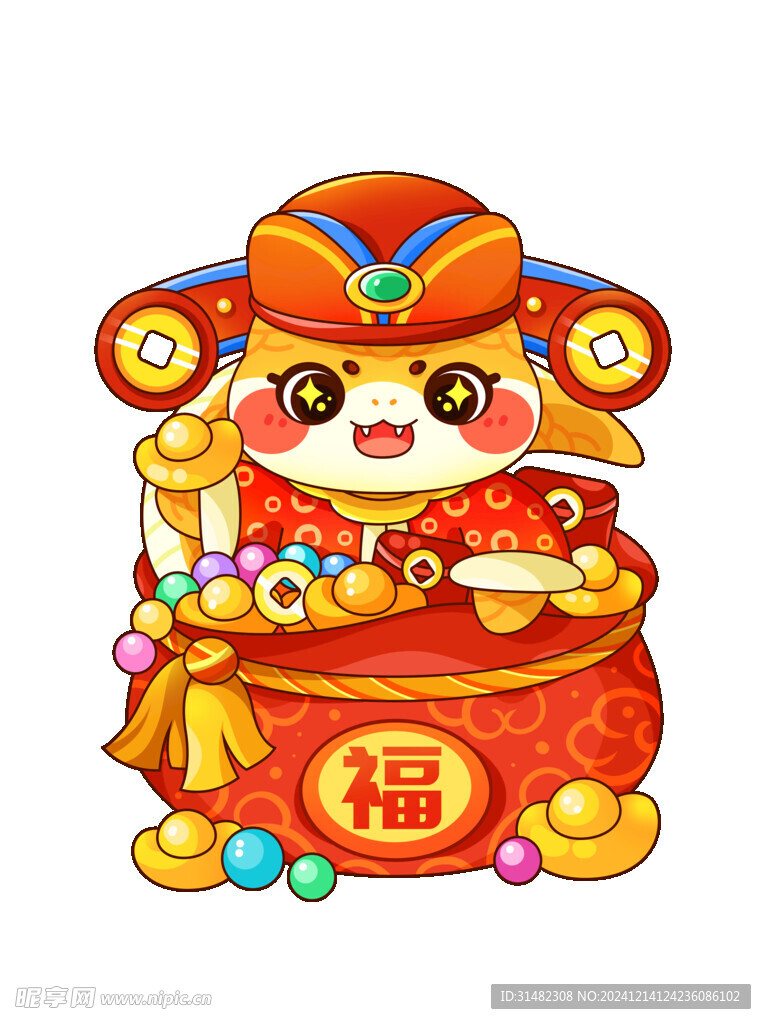 蛇年插画