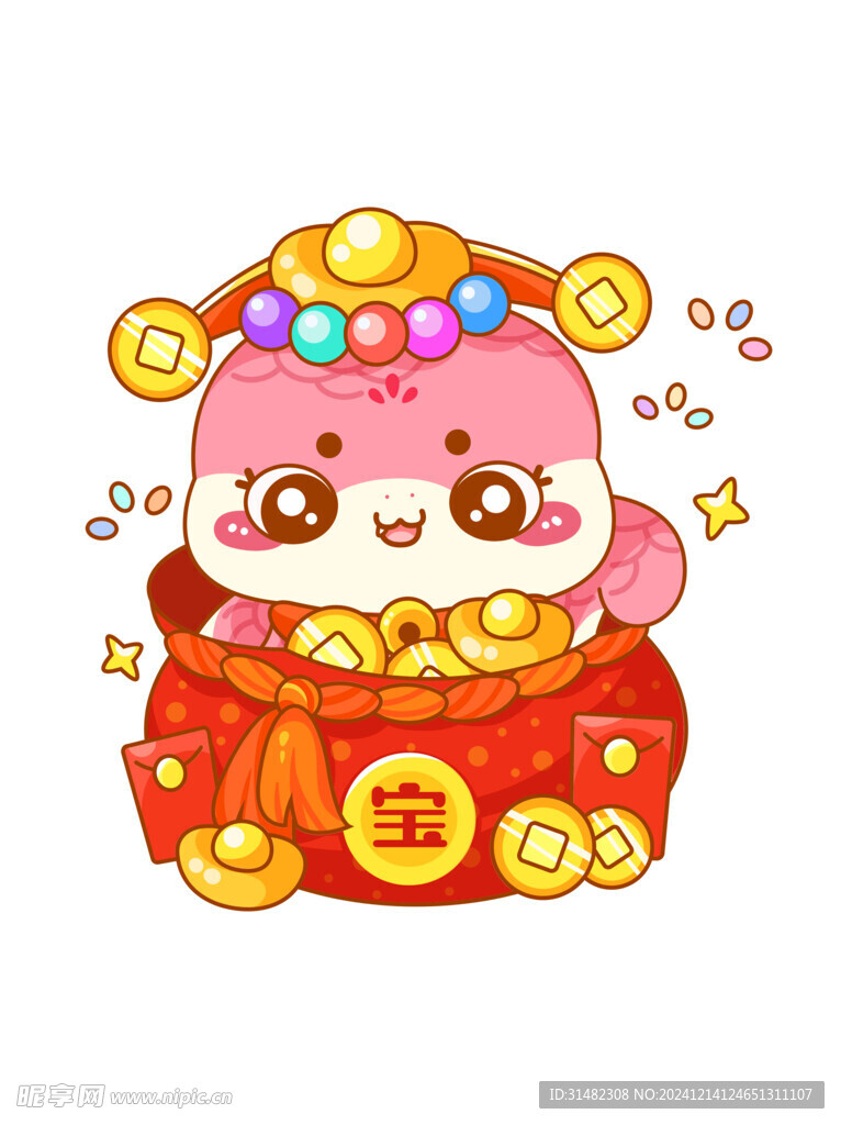 蛇年插画