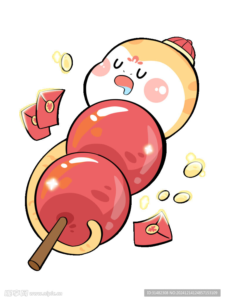 蛇年插画