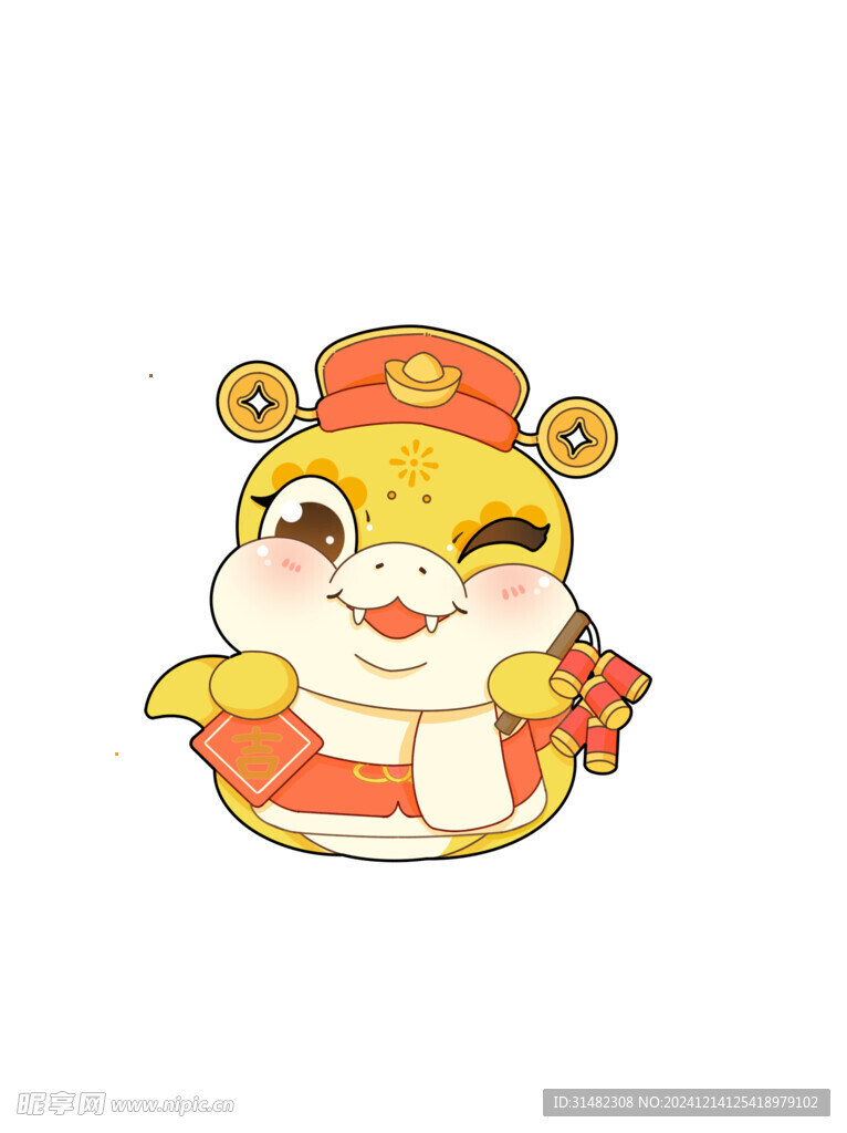 蛇年插画