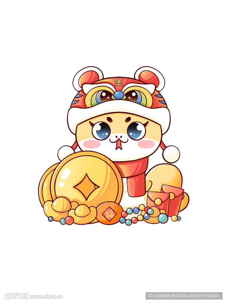 蛇年插画