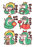 蛇年插画