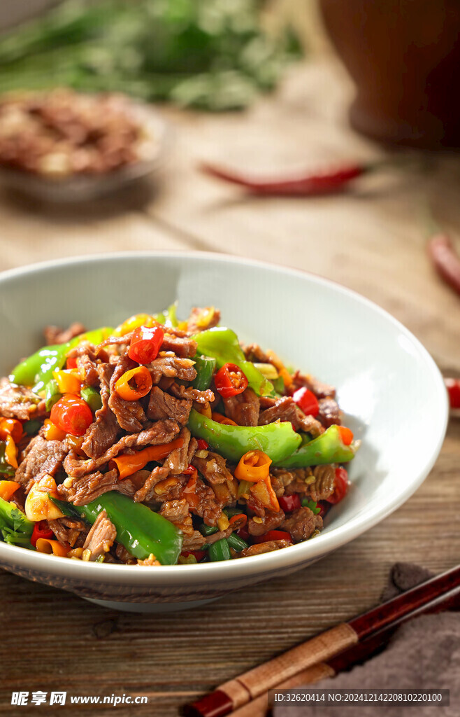 农家小炒肉