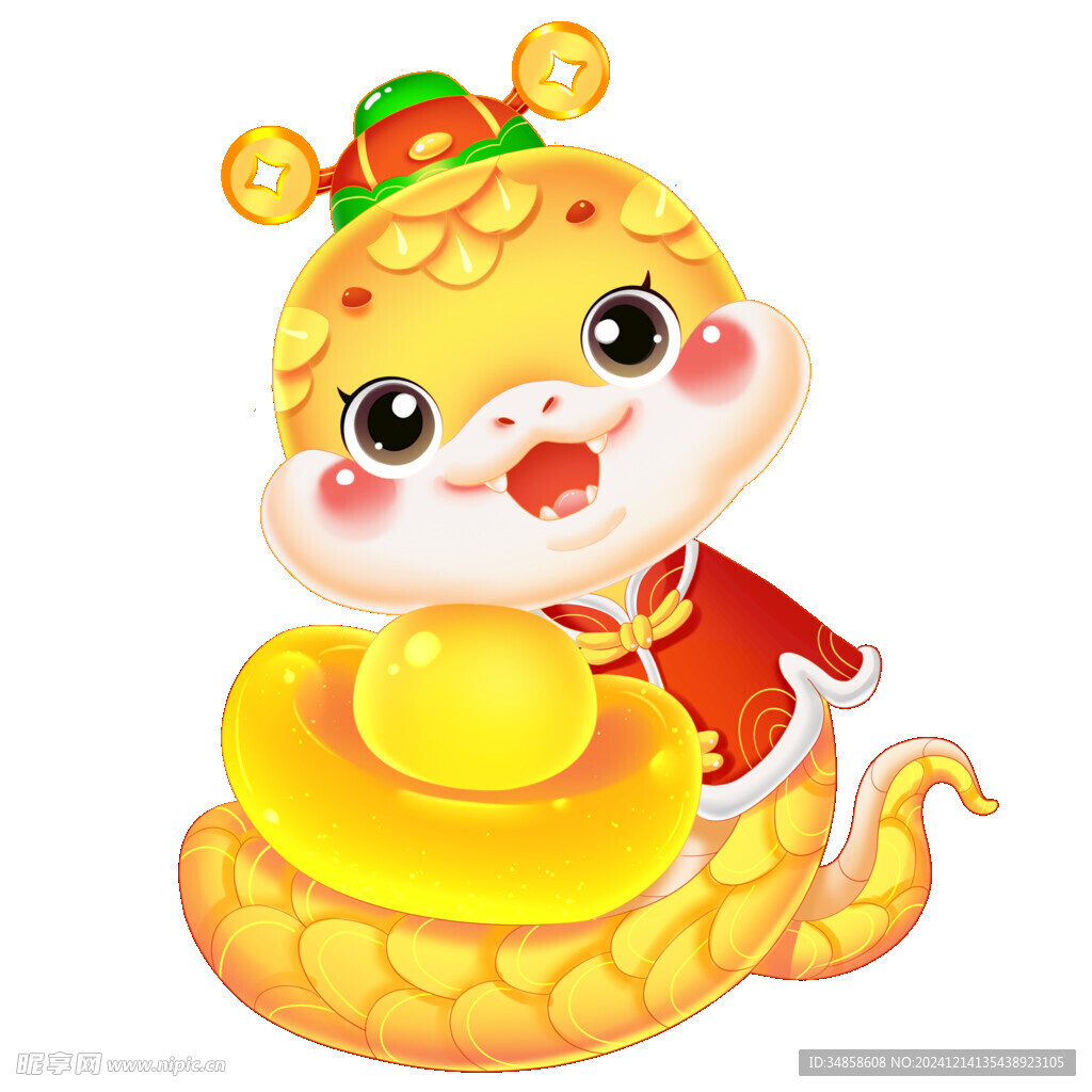 蛇年吉祥物 