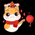 蛇年吉祥物