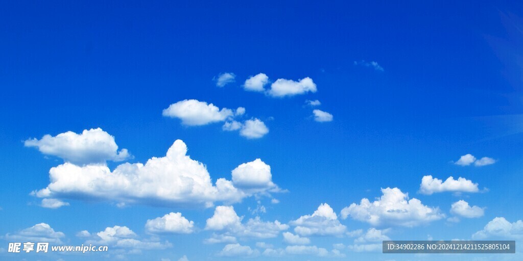 蓝天白云