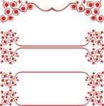 花纹