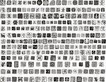 印章