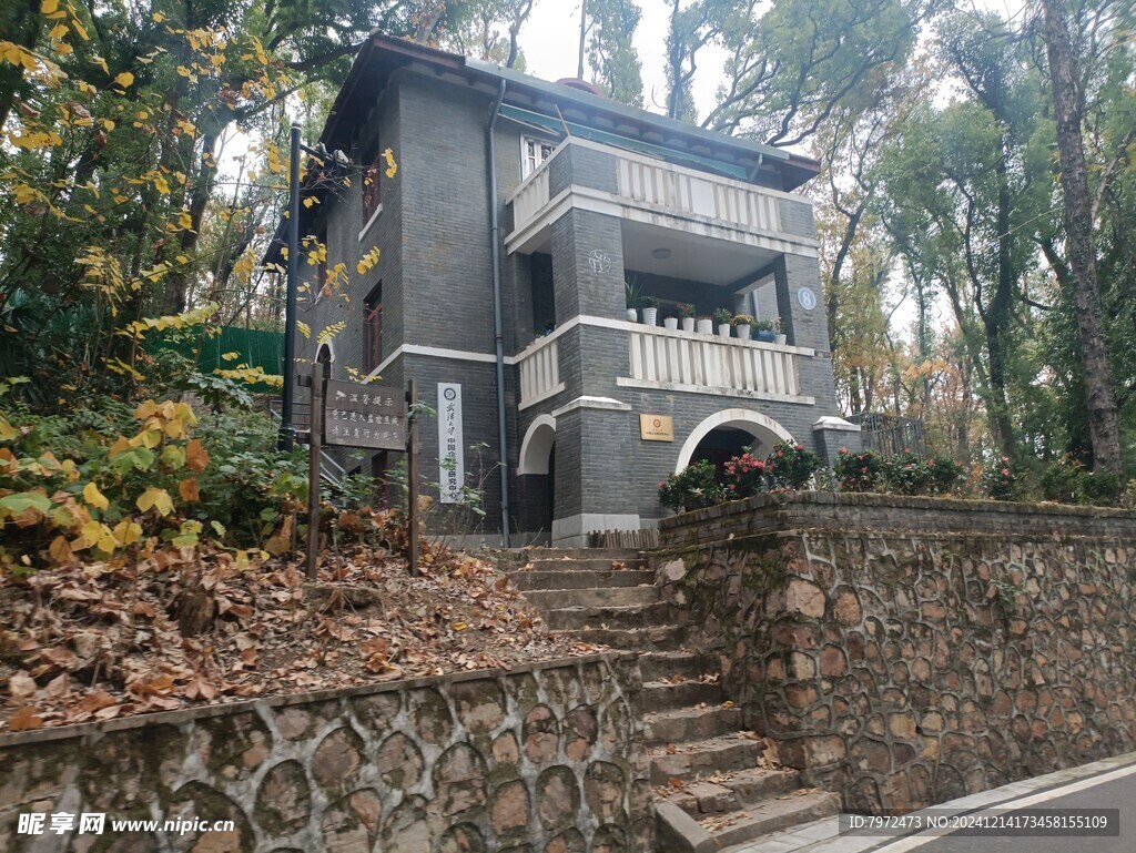 园林景观